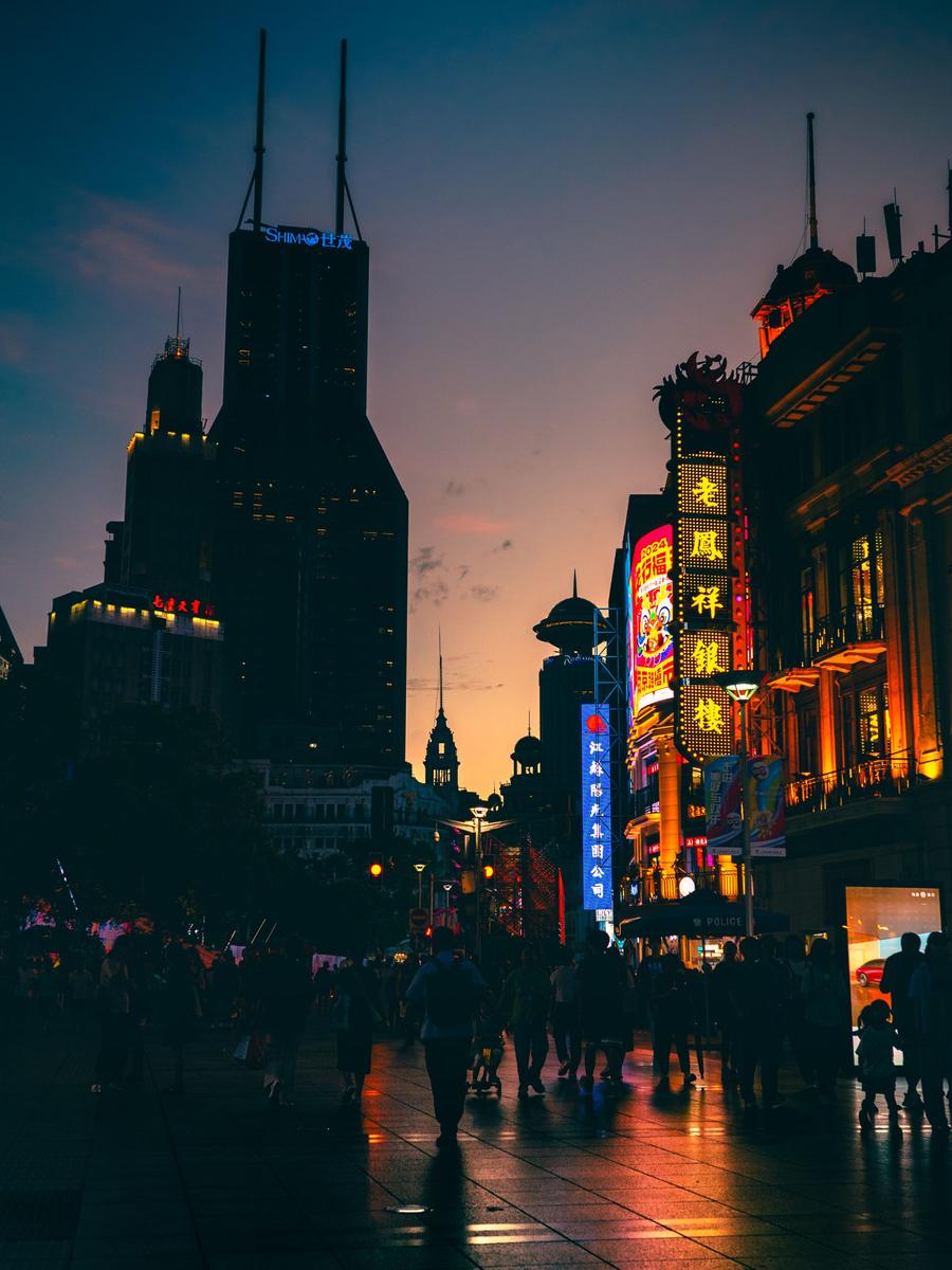 Nanjing Road after dark